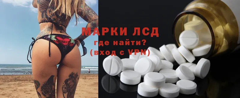 МЕГА рабочий сайт  Кимры  Лсд 25 экстази ecstasy 